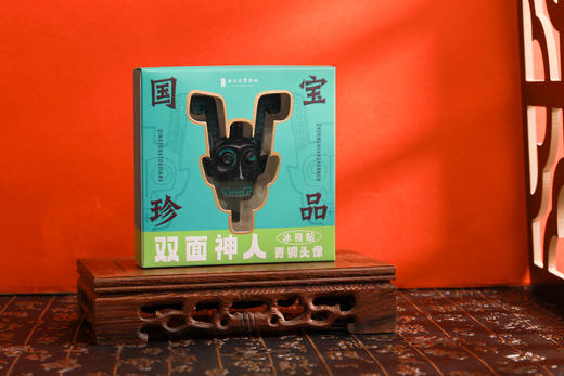 双面神人树脂冰箱贴 商品图0