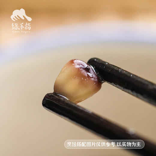 生态紫甜糯玉米 | 合作生产*Eco-Corn  |  Partner Production 商品图3