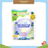 法国爷爷的农场蓝莓叶黄素脂牛乳棒41554 商品缩略图0