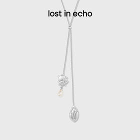 lost in echo2024秋季新款膨胀枕头挂坠流苏长款珍珠项链毛衣链女