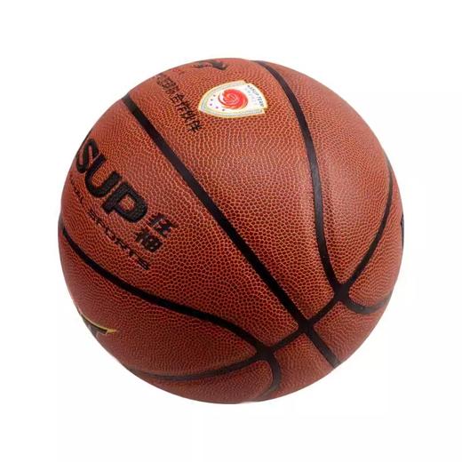 狂神篮球KS8701    PVC   7号 商品图2