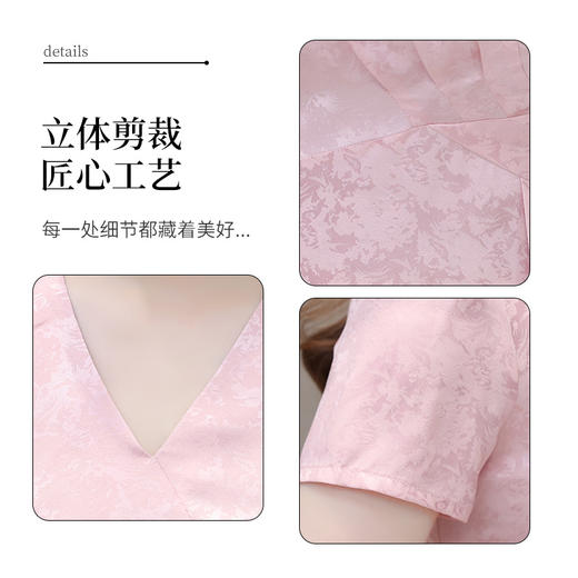 印花中长款通勤修身时尚连衣裙显瘦优雅QYM-OMS-CA4346-L 商品图3