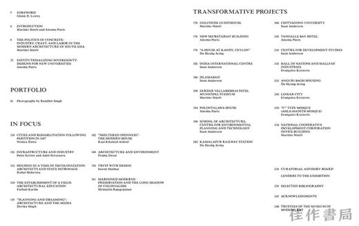 The Project of Independence: Architectures of Decolonization in South Asia、1947–1985 / 独立计划： 1947-19 商品图1