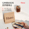 FIBOO蛋白奶昔280g/400g 醇香可可/香蕉牛乳/莓莓轻乳/牛油果椰椰味 商品缩略图5