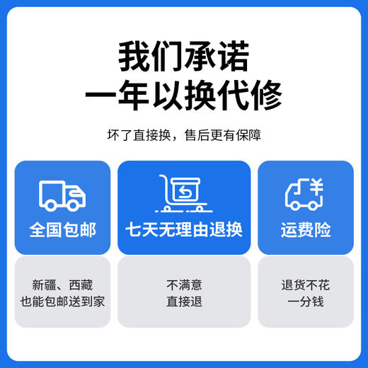 【oolal】扫振一体牙刷 商品图6