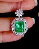 4.75ct 祖母绿吊坠 商品缩略图1