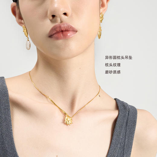 lost in echo2024秋季新款膨胀枕头小众银色吊坠项链锁骨链女饰品 商品图1