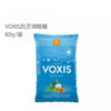 【冰岛本草 无糖冰凉】VOXIS 冰岛白芷无糖润喉糖 保护喉咙 80g/袋X2袋 商品缩略图0