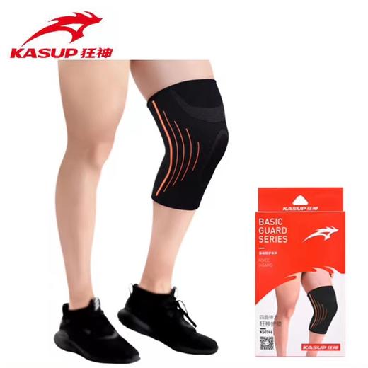狂神护膝KS0746乳胶丝 商品图0