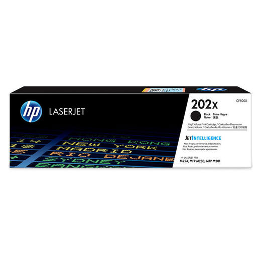 惠普（HP）原装202A硒鼓黑色CF500A硒鼓CF501A 202X CF500X适用于M254nw 254dw 280nw 281fdn 281fdw打印机粉盒 商品图6