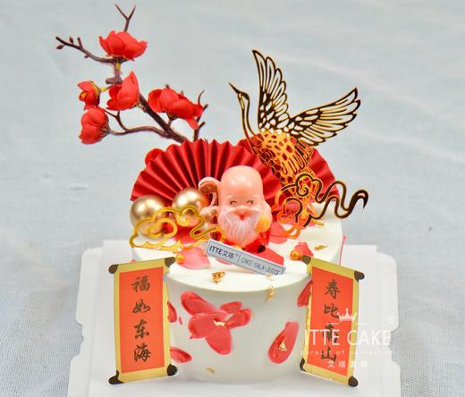 松鹤延年 祝寿款 纯动物奶油 商品图2