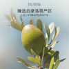 摩洛哥坚果油 高能保湿 焕发光采 商品缩略图3