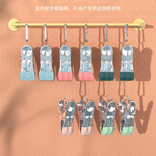 「20个装！防滑无痕夹」不锈钢晾衣夹子 居家日用多功能衣服防风大夹收纳整理晒床单被子固定器 商品图3