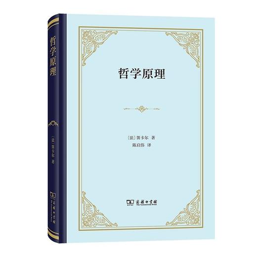 四菜一汤张卜天5种 商品图0