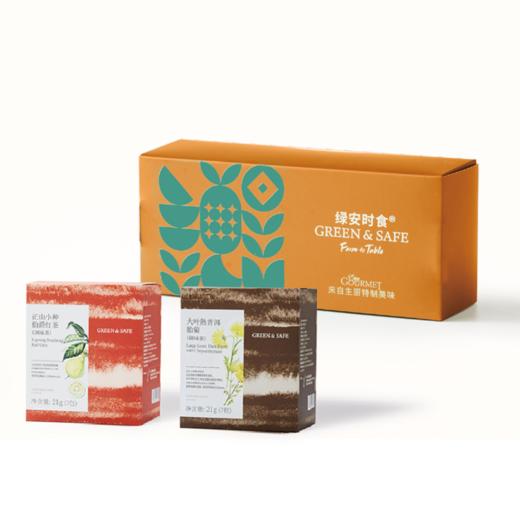 茗茶组合 商品图0