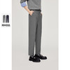 【严选】【高知小锥裤】诗凡黎灰色休闲裤2024秋新款垂感直筒显瘦西装裤女SF7150691 商品缩略图0