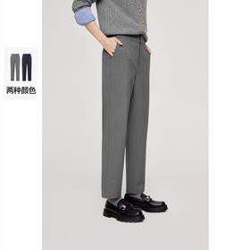 【严选】【高知小锥裤】诗凡黎灰色休闲裤2024秋新款垂感直筒显瘦西装裤女SF7150691