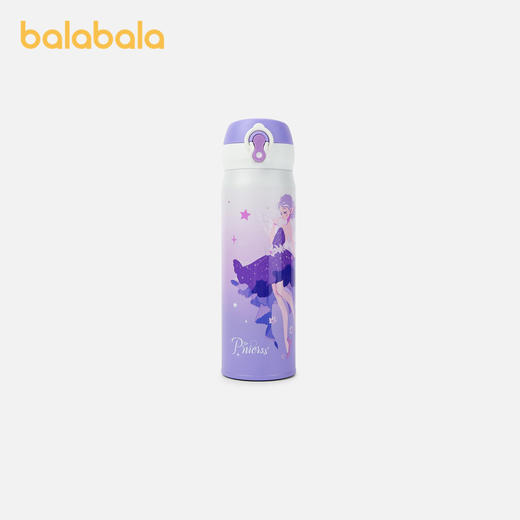 【周末福利】巴拉巴拉儿童保温杯高颜值新款水壶316学生上学专用直饮水杯 商品图2