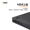 固定式配线架-3U 12口 2层盘   GNT-ZX3126 商品缩略图3