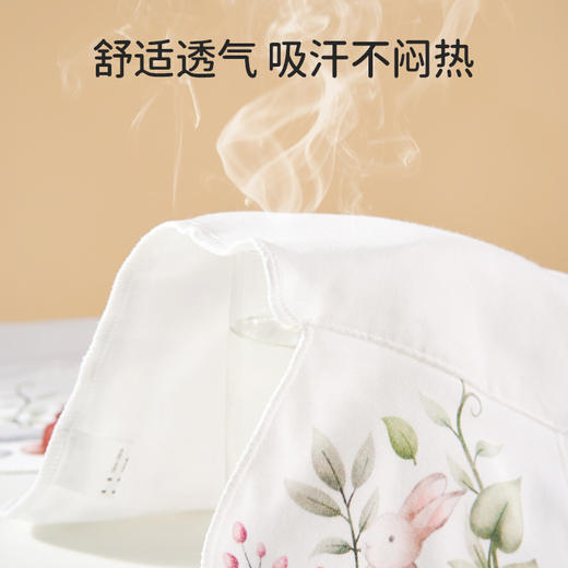 欧孕宝宝吸汗巾纯棉隔汗巾男童女童婴儿垫背儿童全棉止汗巾幼儿园 商品图1
