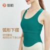 Fieder/翡勒【新品】百变背心（条纹款） 商品缩略图1