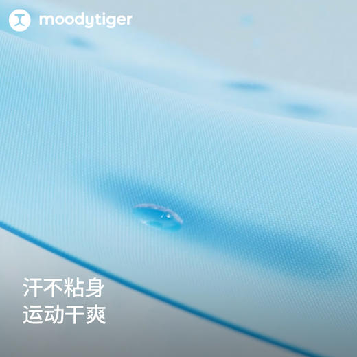 moodytiger24秋新款男童运动户外宽松休闲裤【H】 商品图2