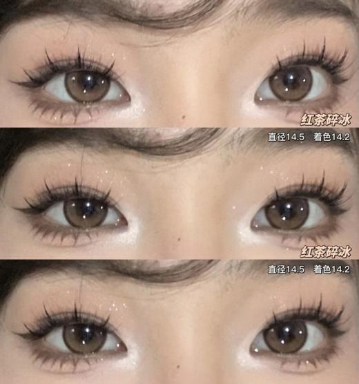 Jellydoll 月抛 玉蓝青花/红茶碎冰/翡翠湖 14.5mm 青褐棕色 拍下即为一副两片 有日抛 商品图6