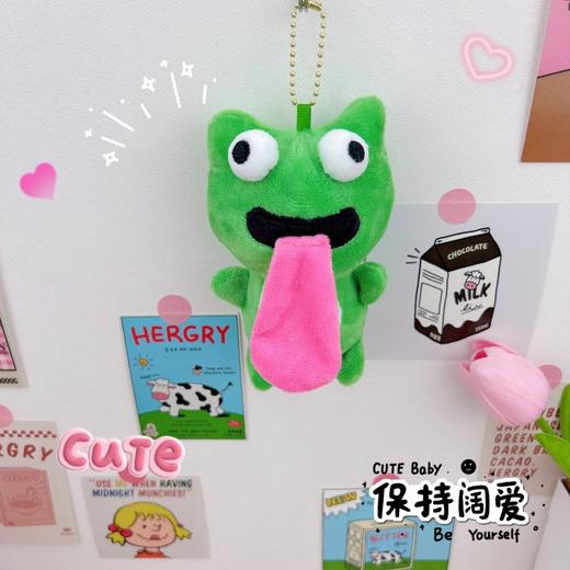 七夕礼物【磁吸吐舌青蛙】搞怪钥匙扣挂件 毛绒抓机娃娃玩具 书包包挂饰  商品图4