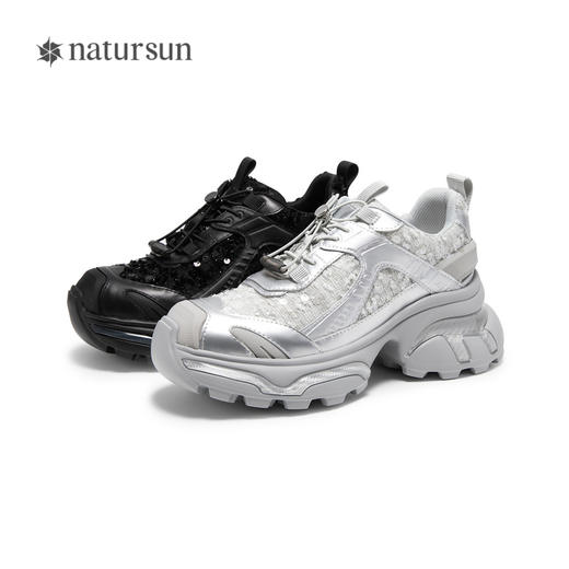 natursun时尚休闲鞋女银色老爹鞋圆头舒适厚底运动鞋N24437558 商品图4