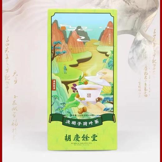 胡庆余堂 决明子荷叶茶 商品图0