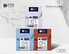 精品挂耳咖啡 比顿·顿选系列 挂耳咖啡 10克*5袋/盒 商品缩略图0