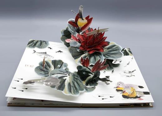 3D立体书：《齐白石老人的花园》，8开，齐白石著，荣宝斋出版社2023年一版一印，定价398，售价149元。 商品图11
