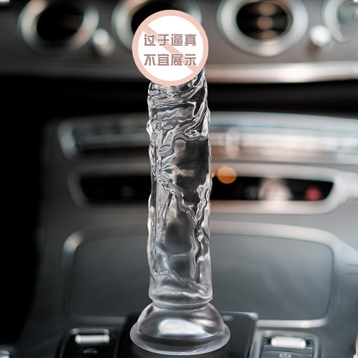 【谜姬】 无蛋透明手动阳具 商品图4