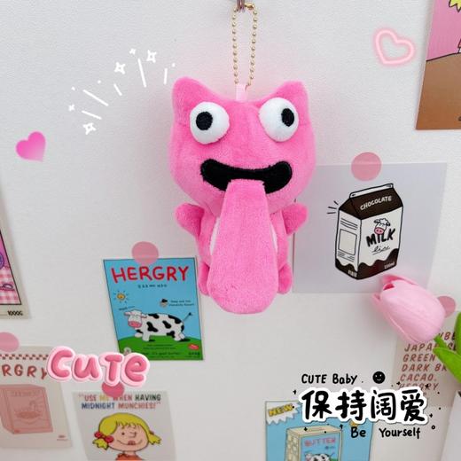 七夕礼物【磁吸吐舌青蛙】搞怪钥匙扣挂件 毛绒抓机娃娃玩具 书包包挂饰  商品图3