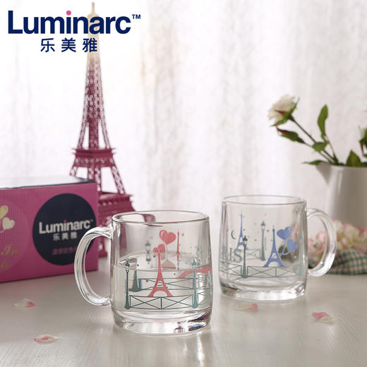 🎁乐美雅温感变色情侣对杯 商品图0