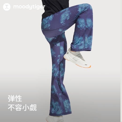 moodytiger儿童喇叭裤24秋新款女童时尚印花舒适微喇紧身裤 商品图3
