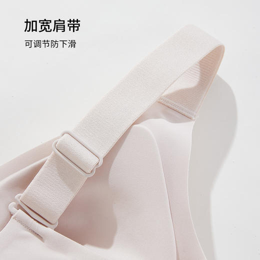 雅黛丽内衣小胸薄款无痕亲肤文胸果冻条软支撑防下垂纯色大码胸罩 商品图6