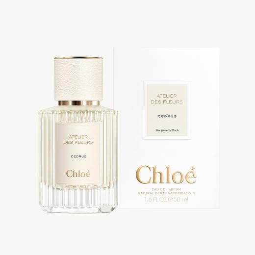 【保税仓】Chloe/蔻依仙境花园系列北国雪松香水 50ml（有效期至27年2月） 商品图0