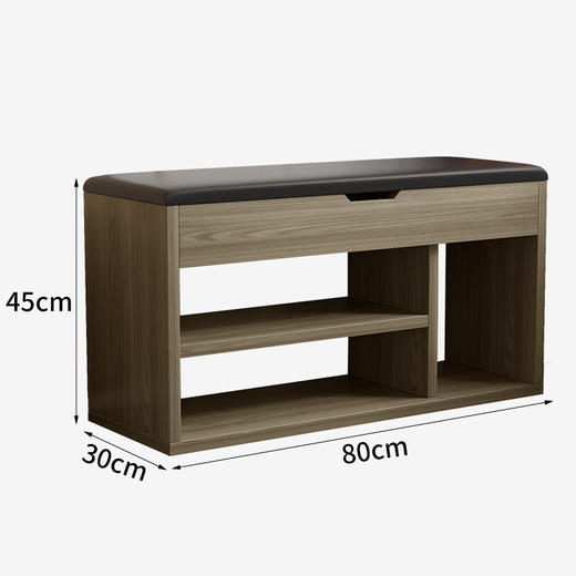 酷林KULIN 换鞋凳简易鞋柜家用穿鞋凳子软包玄关小储物柜 橡木色80*30*45cm 100039856756 商品图7