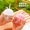 「9.9到手！四色可选」迷你玻璃墩墩杯夏季女便携玻璃水杯可爱卡通吸管杯学生办公室杯子餐饮用具 商品缩略图3