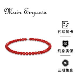 优选丨《八面玲珑》红玛瑙项链  珠子直径8mm/重量约42g 