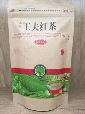 BHWJ【中国茶叶】天名小种功夫红茶100g/袋