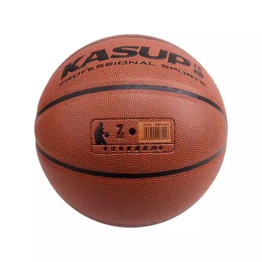 狂神篮球KS8701    PVC   7号 商品图1