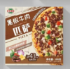 CR潮香村黑椒牛肉披萨180g 商品缩略图0