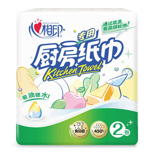 【净厨，只需一首歌的时间~】心心相印厨房用纸卷纸巾 吸油锁水家用 整箱8卷装 实惠装擦油纸擦手纸-QQ 商品图4