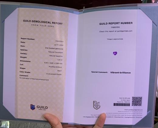 1.2ct 蓝宝石裸石 商品图5
