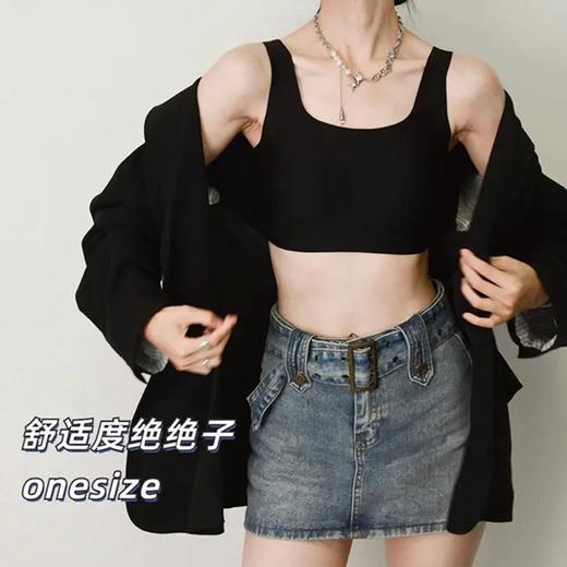 YP 蔓朵奇 薄款隐形无痕女士内衣  宽带/细带 5色可选  买一送一（实发两件） 商品图11