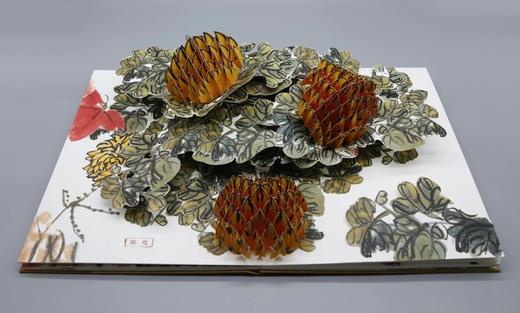 3D立体书：《齐白石老人的花园》，8开，齐白石著，荣宝斋出版社2023年一版一印，定价398，售价149元。 商品图14