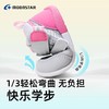 MOONSTAR月星秋季童鞋1-3岁宝宝学步鞋婴幼儿机能鞋男女宝宝鞋 商品缩略图2