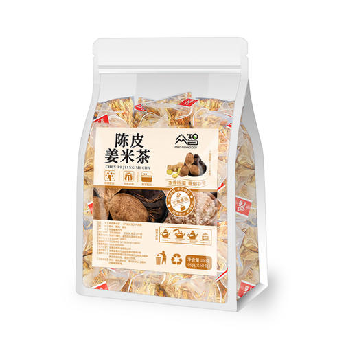 陈皮姜米茶5g*50包 三伏天去湿三角茶包湿寒茶陈皮姜丝糙米茶 商品图4